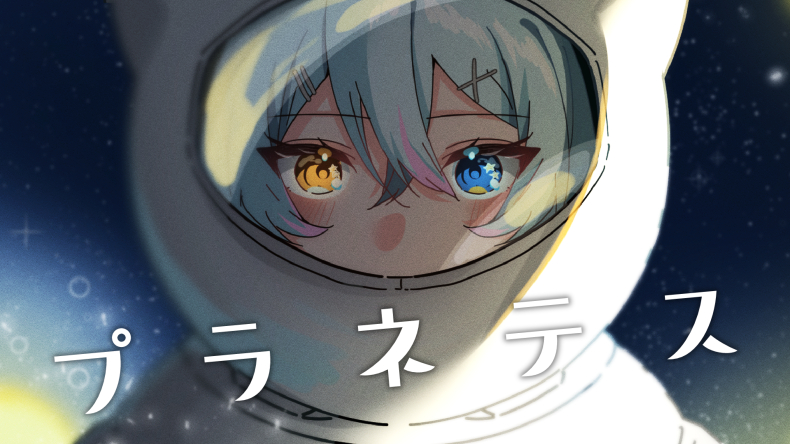 「本日21:00～プレミア公開です良ければ一緒に観よ～! 」|🎐風間ごろう🐈京都ブルマ6【D-29】のイラスト