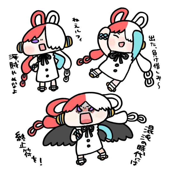#今月描いた絵を晒そう
相変わらずの型月ですけどワンピースの映画がね、良かったのよね… 