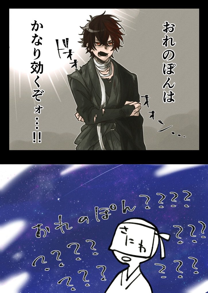 ????? 