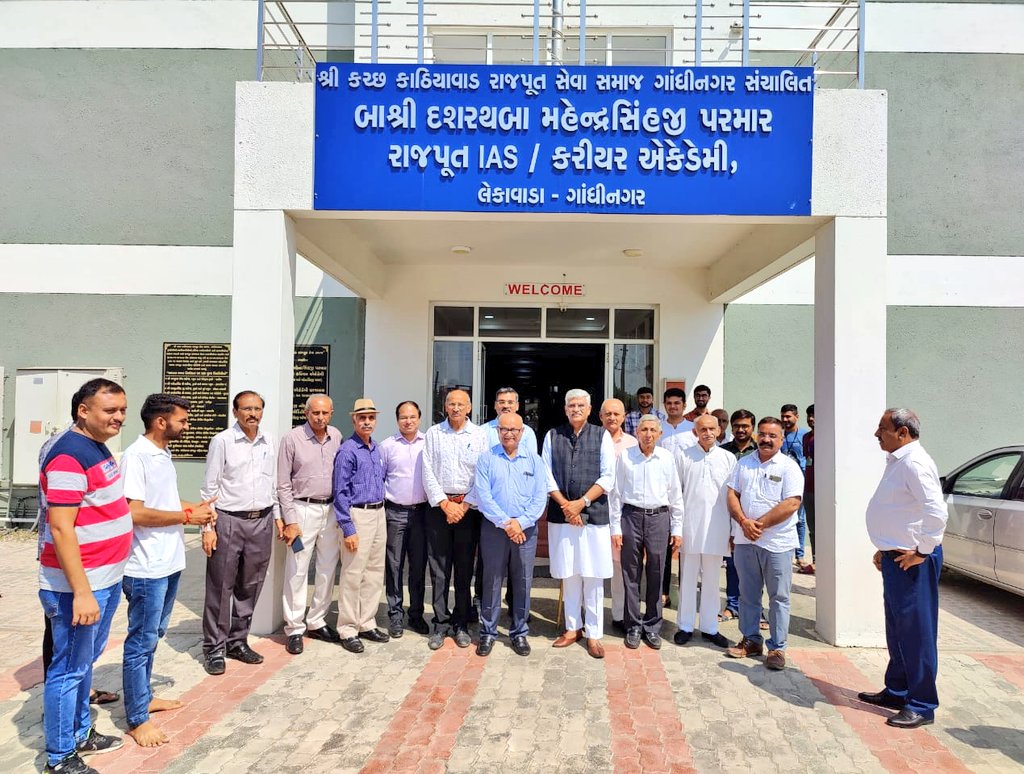 gssjodhpur's tweet photo. श्री कच्छ काठियावाड़ राजपूत सेवा समाज गांधीनगर द्वारा प्रबंधित श्री दशरथबा महेंद्रसिंह जी परमार राजपूत आईएएस / करियर अकादमी में मेधावी छात्रों को सकारात्मक वातावरण में निखारा जा रहा है।

#Gujarat https://t.co/C9ak91C3hZ