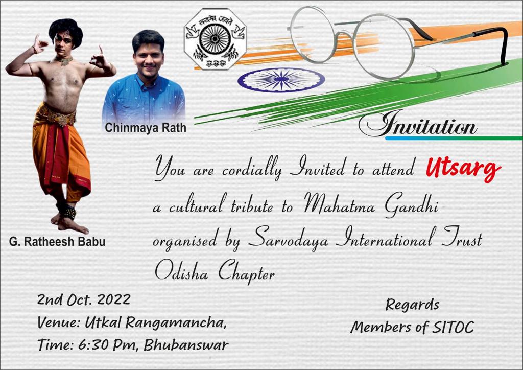 CYSDOdisha's tweet photo. You are cordially invited by the #SarvodayaInternationalTrust - Odisha Chapter to join #UTSARG program being organised on 2nd October (time : 6.30 pm) at utkal Rangamanch, Bhubaneswar. https://t.co/AAMd0PG2dl