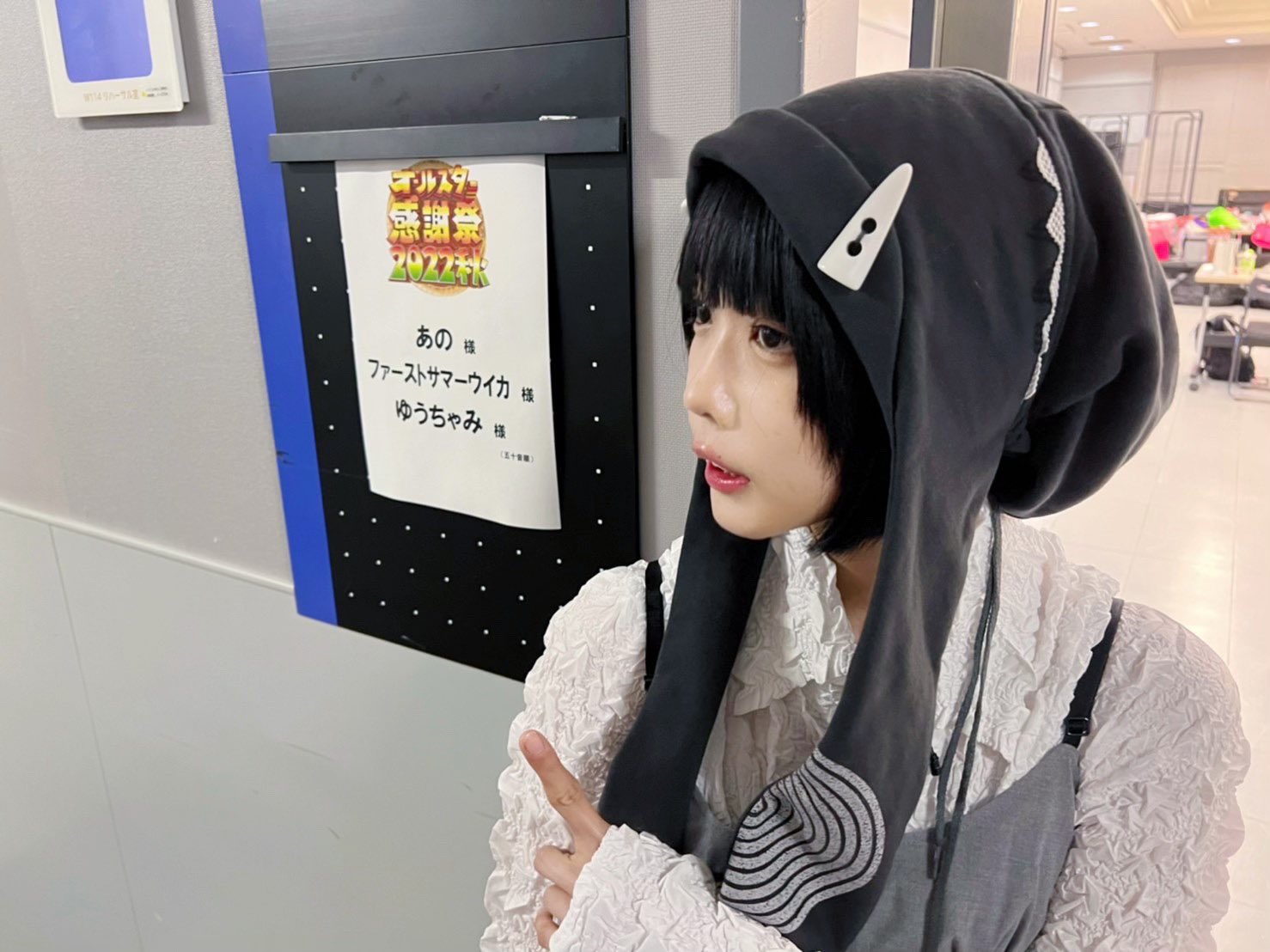あの STAFF on X: 