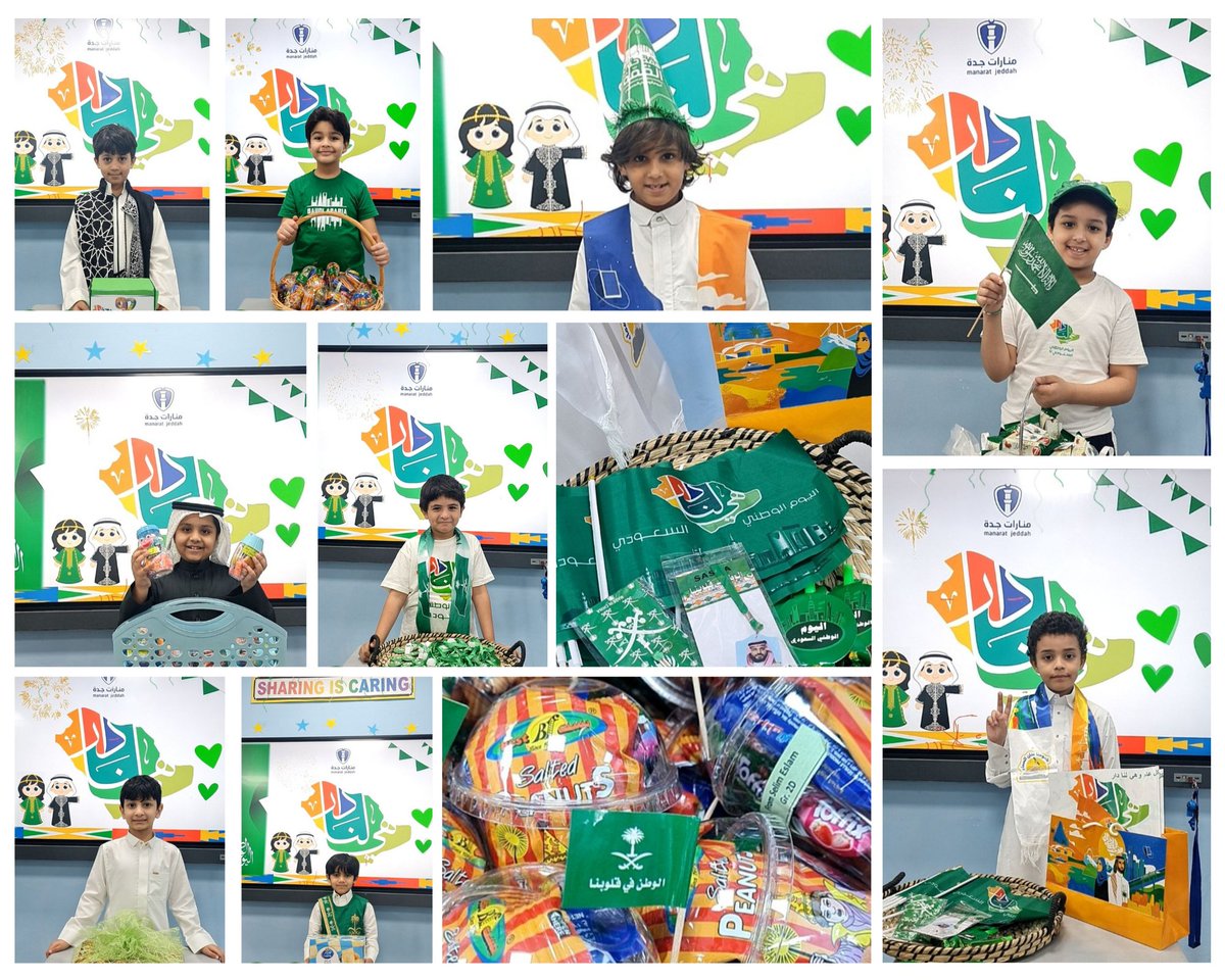 GarwanRawan's tweet photo. @MJeddahInter HAPPY SAUDI NATIONAL DAY FROM GRADE 2D 🇸🇦 https://t.co/zQz0ESHytE