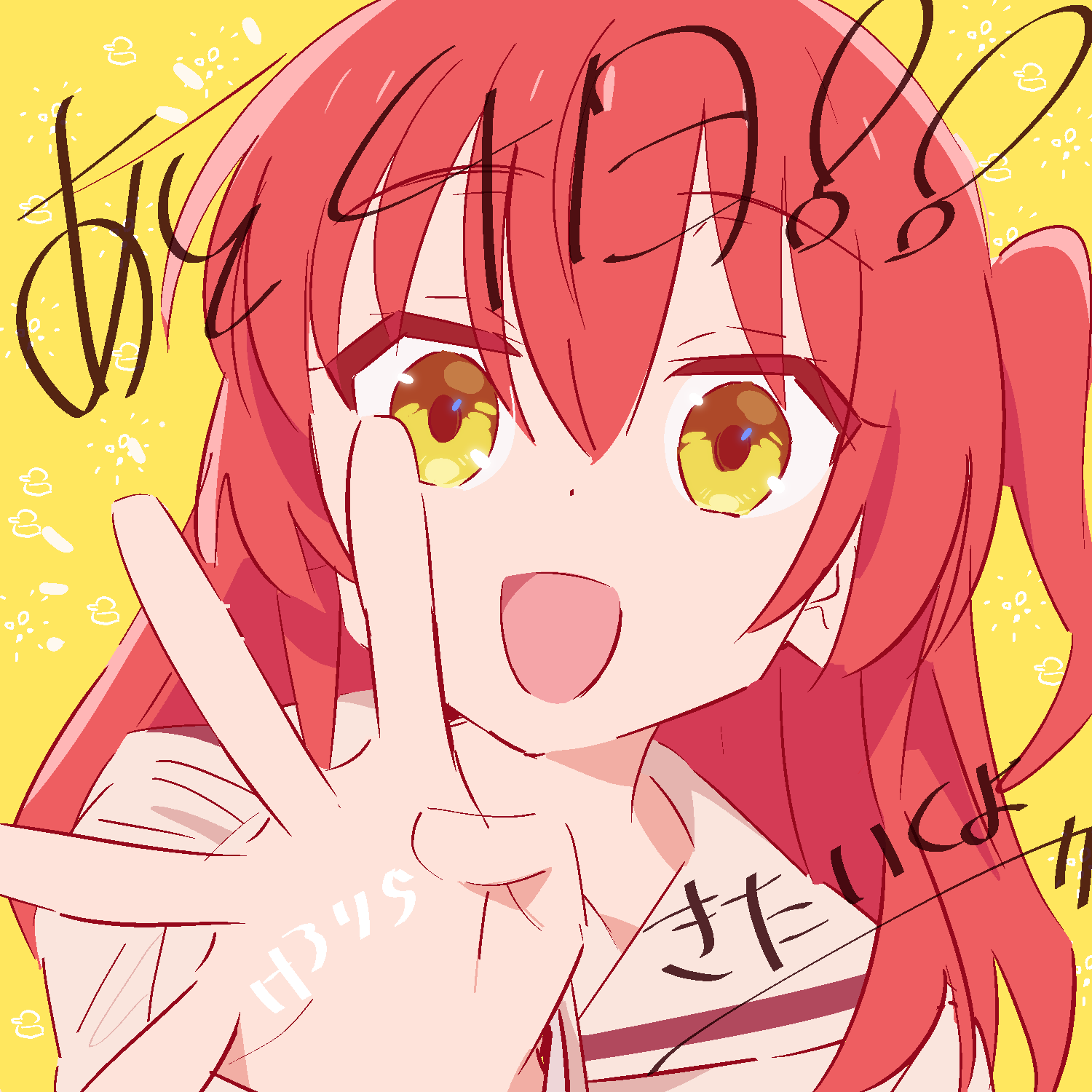 けろりら on Twitter: 