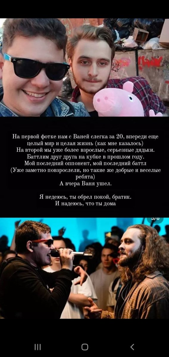 🙏