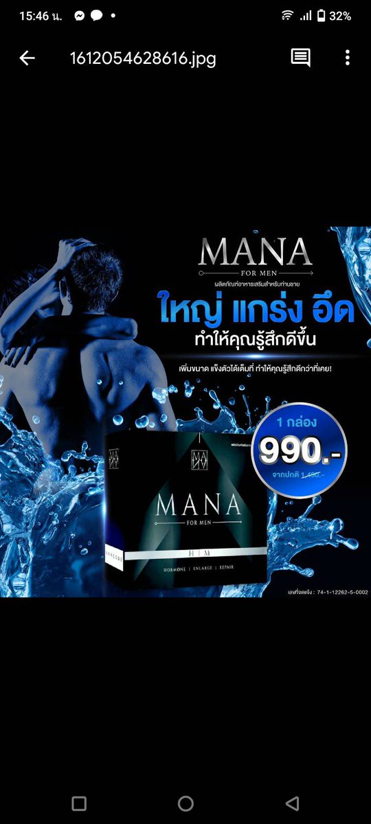 nuchbanswn's tweet photo. https://t.co/6tqyg8by1O..เล็กใหญ่..ได้หมดถ้าสน.แค่คลิกสั่งซื้อ..ไฃว้เราเจอกันน่ะคะ https://t.co/DbDBVHWhIL