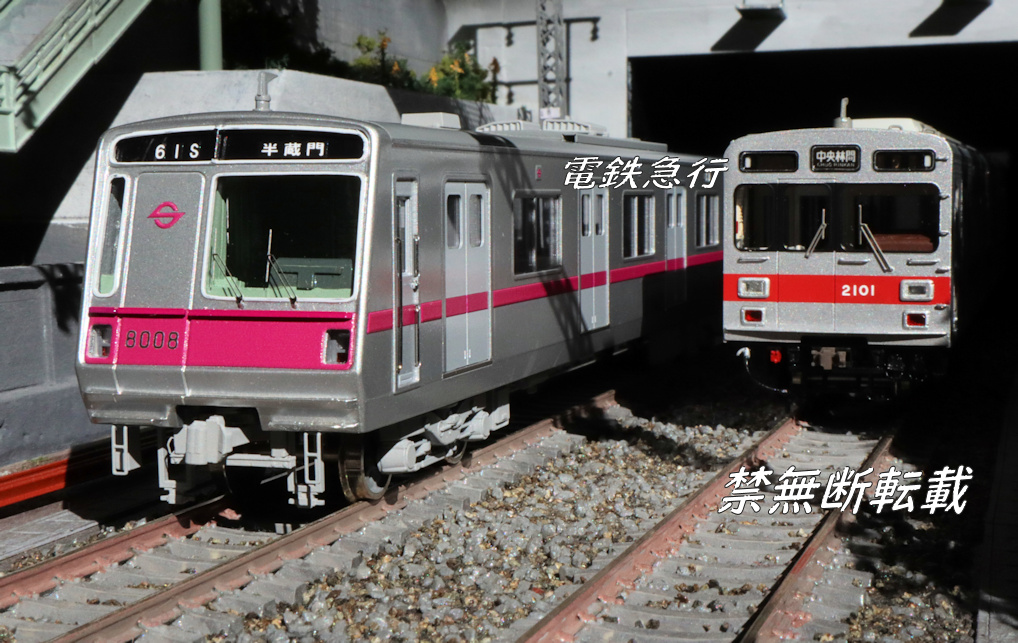 値下げ◇エンドウ 鉄道模型　鉄製　まとめ売り 値下げ◇エンドウ 鉄道模型 鉄製 まとめ売り エンドウ 鉄道模型 鉄製