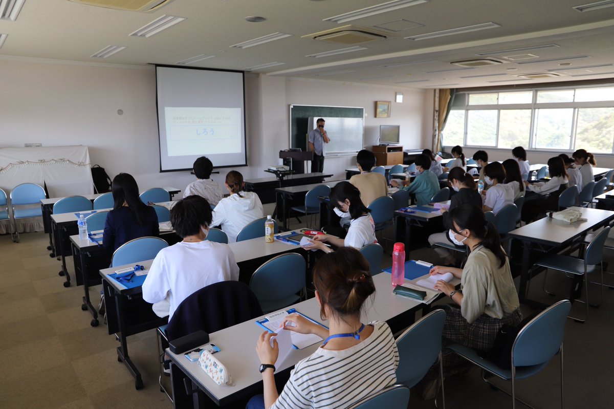 社会探究演習の合同合宿で南あわじに来ています！

#ハンズオン #ホルプラ
 #南あわじ #フィールドワーク
