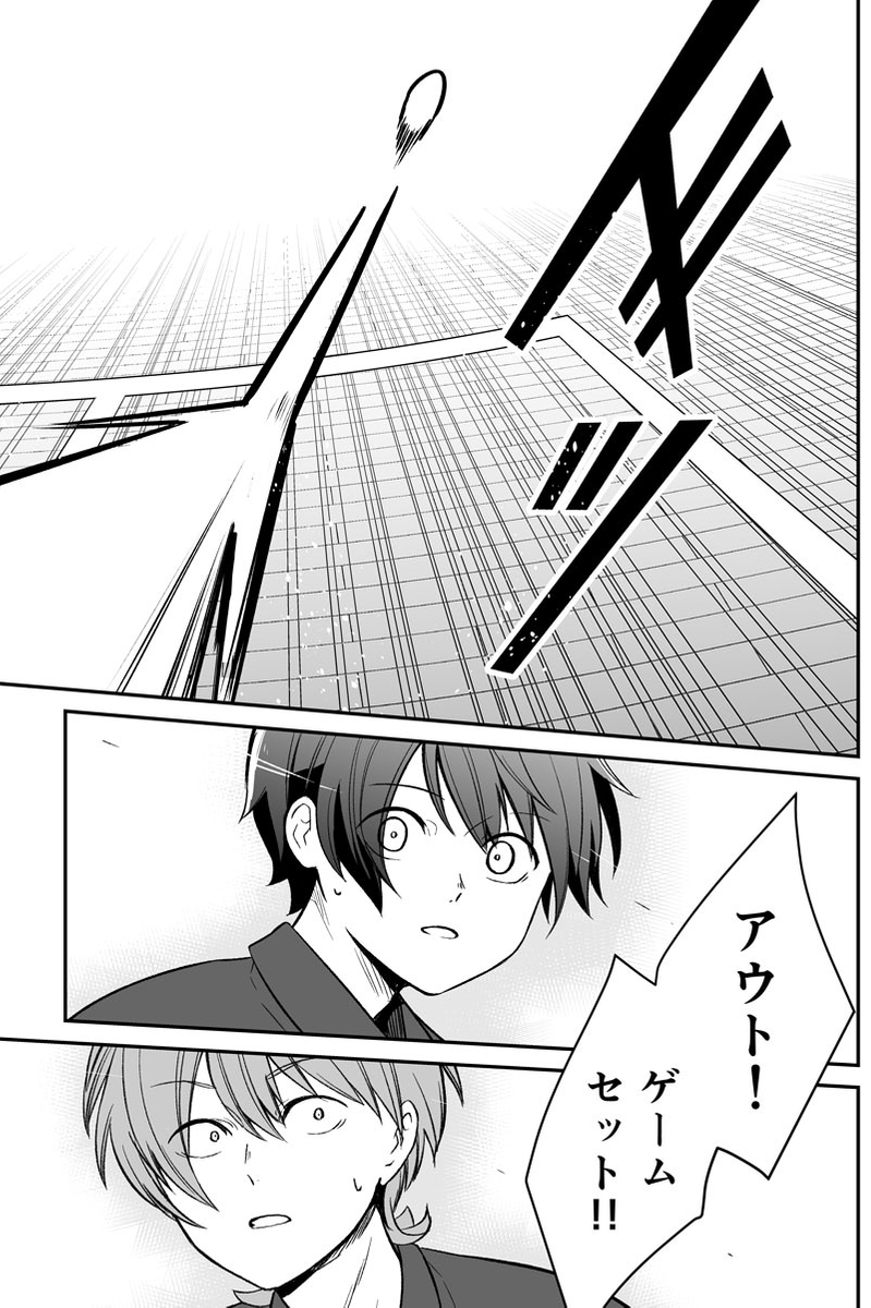 (4/5) 