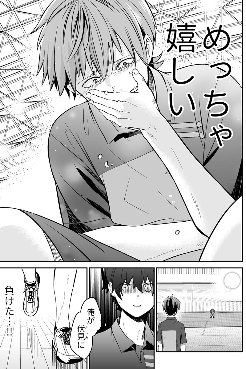 (5/5)
※Twitter 一括アップくんより送信
https://t.co/pr4aFyVF2b 