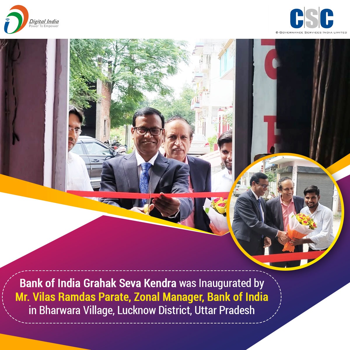 CSCeGov on Twitter "Bank of India Grahak Seva Kendra was Inaugurated