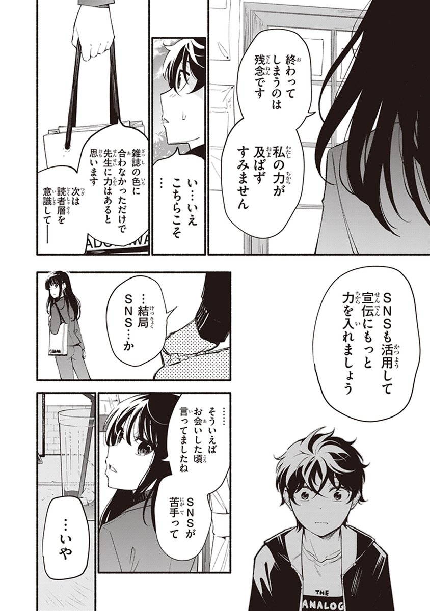 (5/9) 