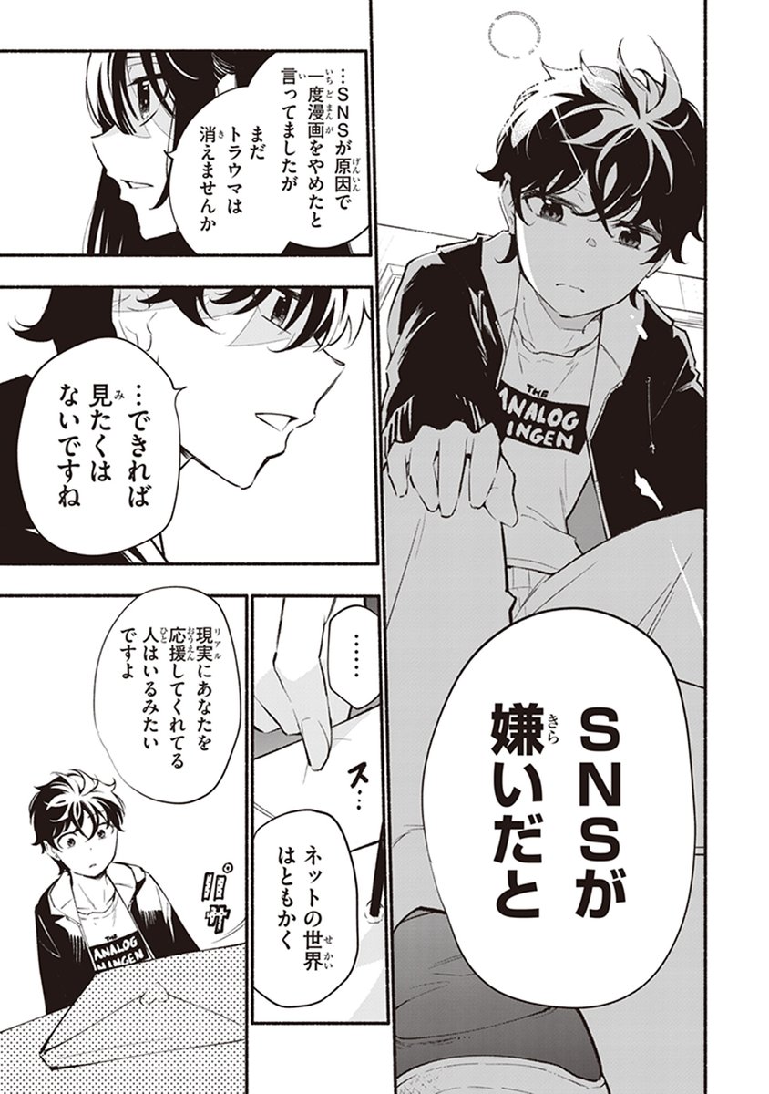 (6/9) 