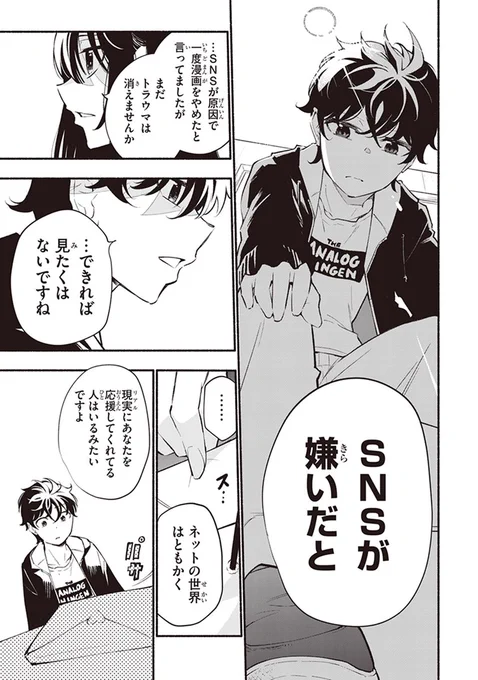 (6/9) 