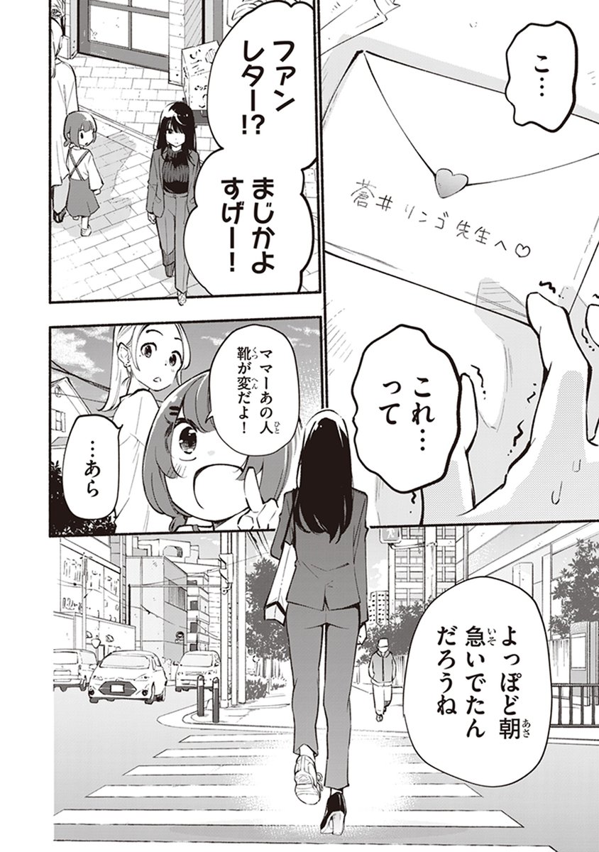 (6/9) 