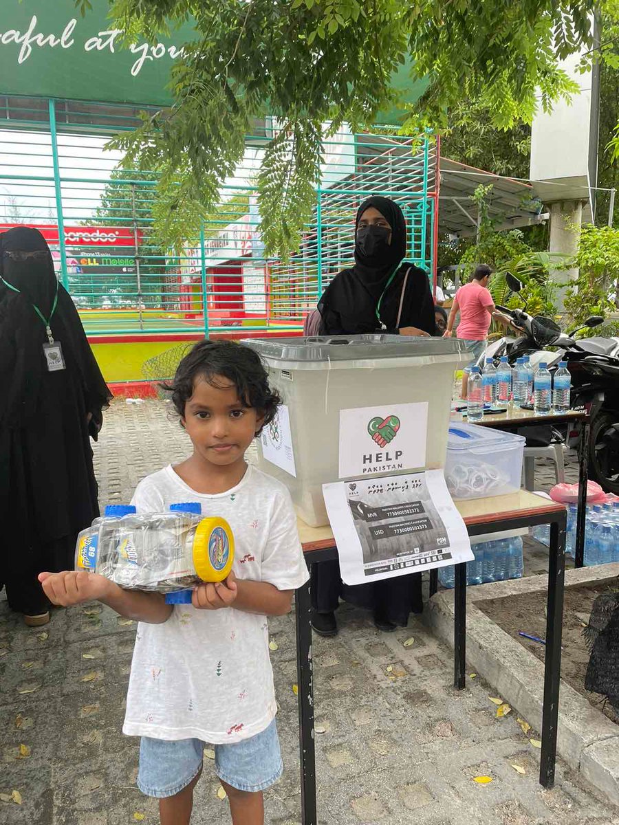 A cute contribution ☺ 😊