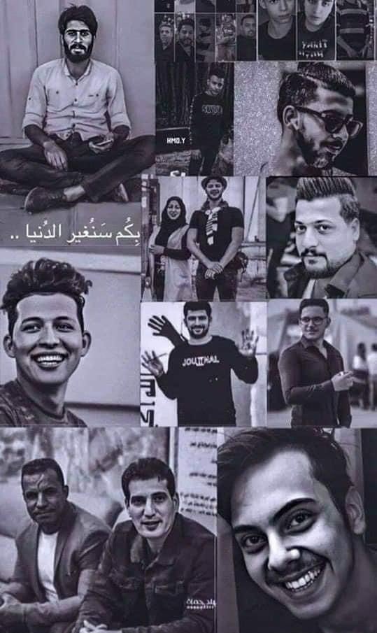 42f_4's tweet photo. هي تشرينُ تروّيها دماء
 ثورة ضد بني شر عتيد 
. .
سلامٌ الى اراوحكم الطيبة يا رفاقي على نهجكم باقون نكمل ما بدئتم به 
#ستنتصر_ثورة_تشرين 
#الذكرى_السنوية_الثالثة_لثورة_تشرين https://t.co/c4KZ8A523G