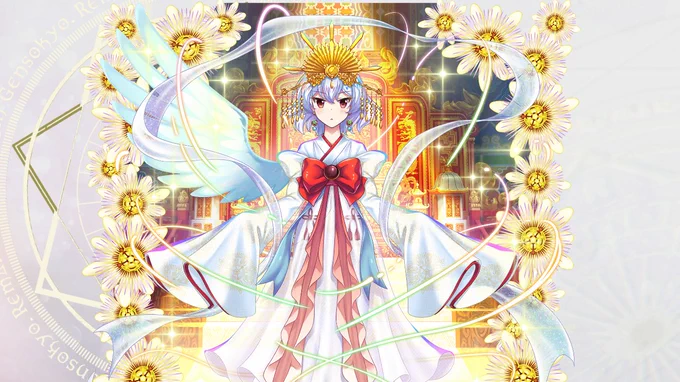 この世全ての美か???????????????????????????????????????????????????????????????????????????????????????????????????????????????????????????????????? 
