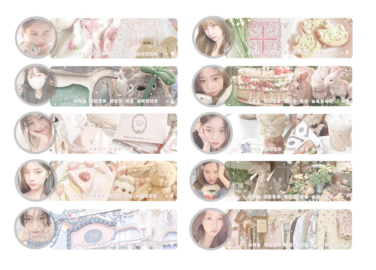 [ help retweet please? thank you ] 
#zonauang #zonaba 

hi hi aku ada ready stock layout 🍡pricenya 3.500 per each 🎀 get ava PNG only, payment via all e wallet (`QRIS ) 🌷 boleh langsung di order –  for more details check reply 🕊