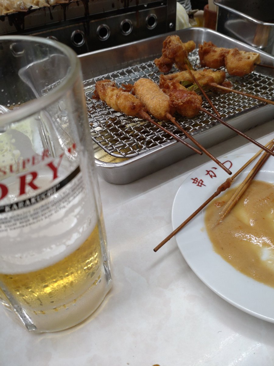 Kakuda17's tweet photo. くしかつで反省会🍶 https://t.co/9hauXyIHyG