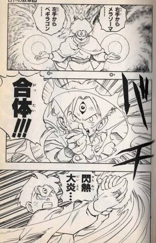 syFY4I3gQGve6MG's tweet photo. 勇先輩から学んだことメモ📑
年齢で遅いとか思われるが、前職(マーケティング?)の経験が今の仕事につながっている✏️
年齢を重ねた経験は生きる✨
前職のスキルとエンジニアスキルが融合して、ユニークスキルが発動する💥
#勇先輩就活攻略法
#DiveintoCode
#メゾラゴン https://t.co/wHRgV8EJgj