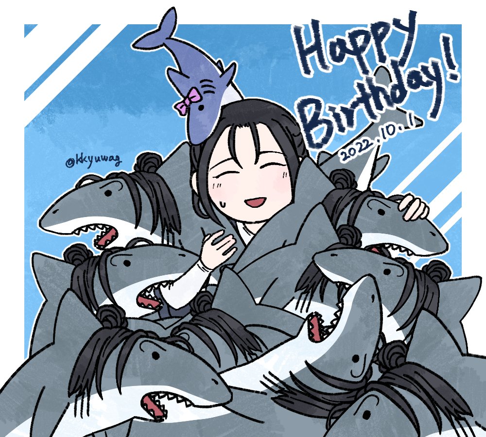 kkyuwag's tweet photo. 백사장 생일 축하해~🦈🎉🎉 https://t.co/mTbbheMEXy