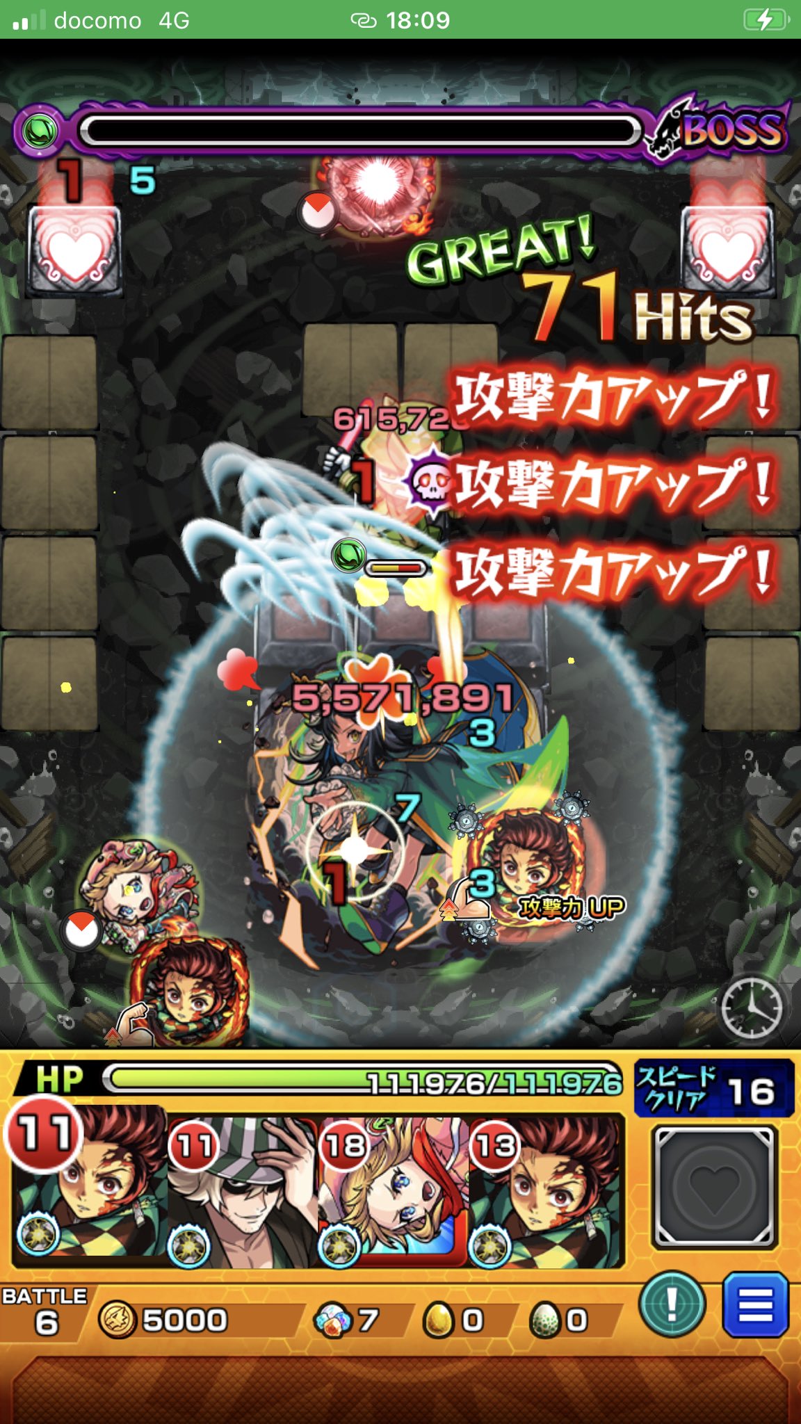 تويتر モンスターストライク公式 モンスト على تويتر テンペストーソ 初出現中 キミはどんなキャラで挑む 新爆絶クエスト 大嵐を呼びし狂暴なる旋律 5 テンペストーソ が 本日 10 1 18 00 00で初出現中 トレジャー9 で 戦型の