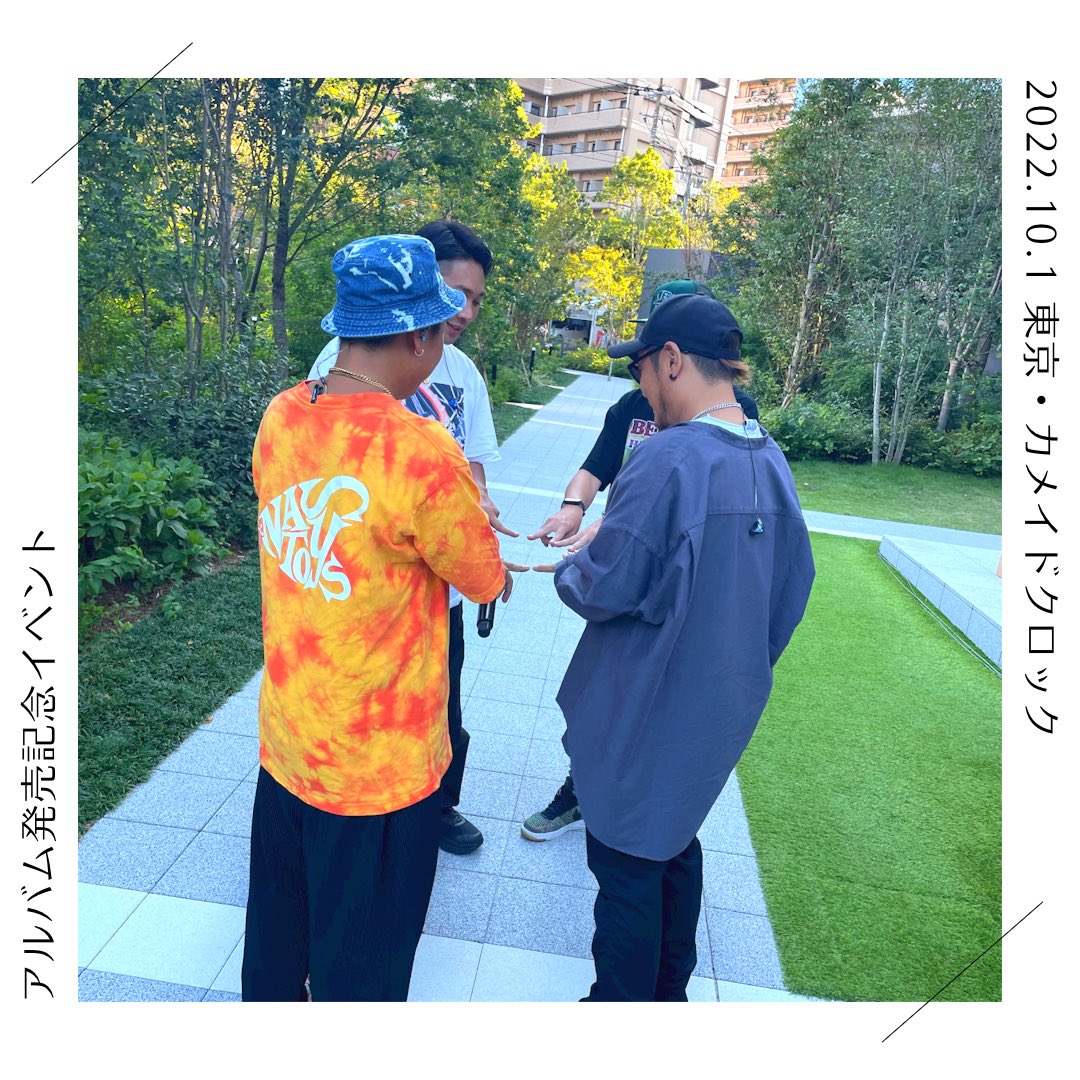 berrygoodman88's tweet photo. 「すごいかもしれん」発売記念イベント
2022.10.1
東京・カメイドクロック
.
暑い中、沢山の方にお集まりいただきました☀️
ノリのいいべりふぁむ達のおかげで楽しい1日でした🥰
.
明日は大阪でのリリイベラストです！
お待ちしております✨ https://t.co/N7EYMS9v6N