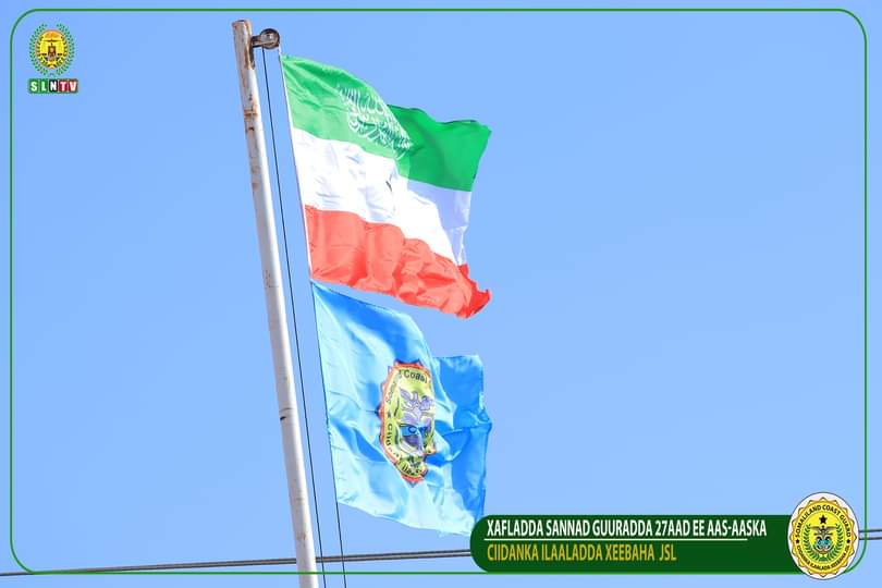 HonAbdishakurMI's tweet photo. Xuska sannad guurada 27aad #ciidanka #ilaalada #xeebaha jamhuuriyada somaliland.
@JSLpolice @musebiihi @VPsomaliland https://t.co/MuAynUFhvc