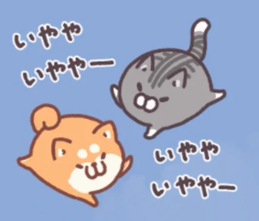 fswに参加したら描き下ろしの叢雲を発見して発狂する世界線に産まれたかった!!!!! 