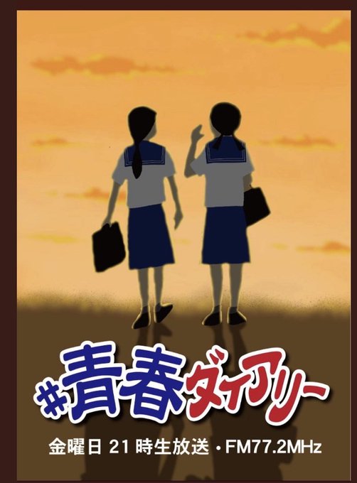 画像まとめ 風立ちぬ 8ページ目 アニメレーダー