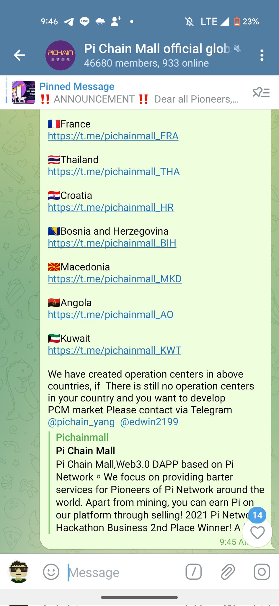 pi-chain-mall-japan-pichainmalljp-twitter