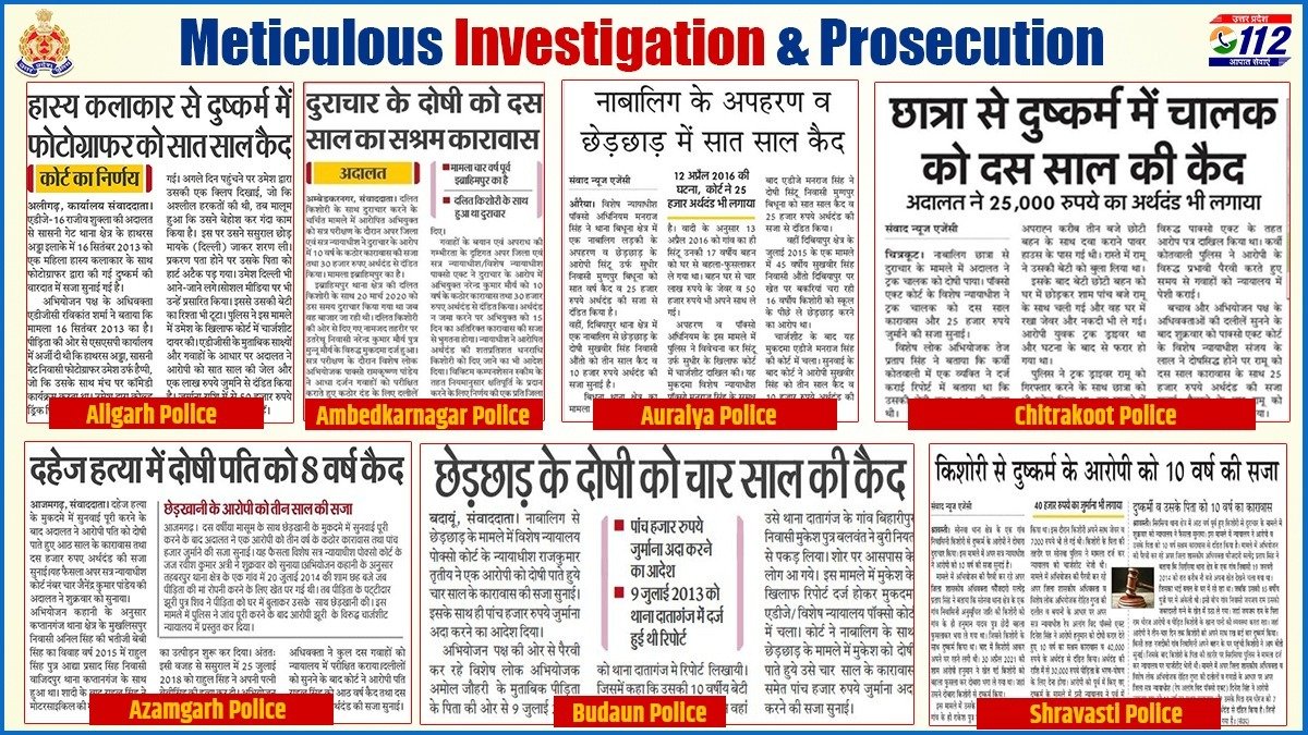Uppolice's tweet photo. गुणवत्तापूर्ण विवेचना, साक्ष्य संकलन एवं मुकदमे की प्रभावी पैरवी द्वारा विभिन्न अभियोगों के अभियुक्तों को सजा दिलवाई गयी।

#ProsecutionSuccess 
#ConvictionUPP 
#UPPInNews 
#UPPolice https://t.co/pVTF4moBsU