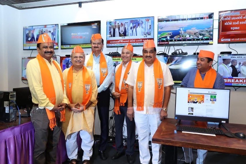 CRPaatil's tweet photo. ગુજરાત પ્રદેશ મીડિયા વિભાગ દ્વારા અમદાવાદ ખાતે નિર્મિત 'પ્રદેશ મીડિયા સેન્ટર'નું ઉદ્ઘાટન કર્યું. https://t.co/h2G2fyONoD