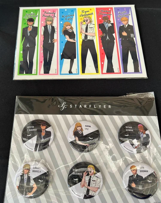 せっかくなのでグッズのクリアファイルとキーホルダーも買ったあと4枚目の画像のグッズは後日発売されるらしい〜。全キャラグッズいいね! 