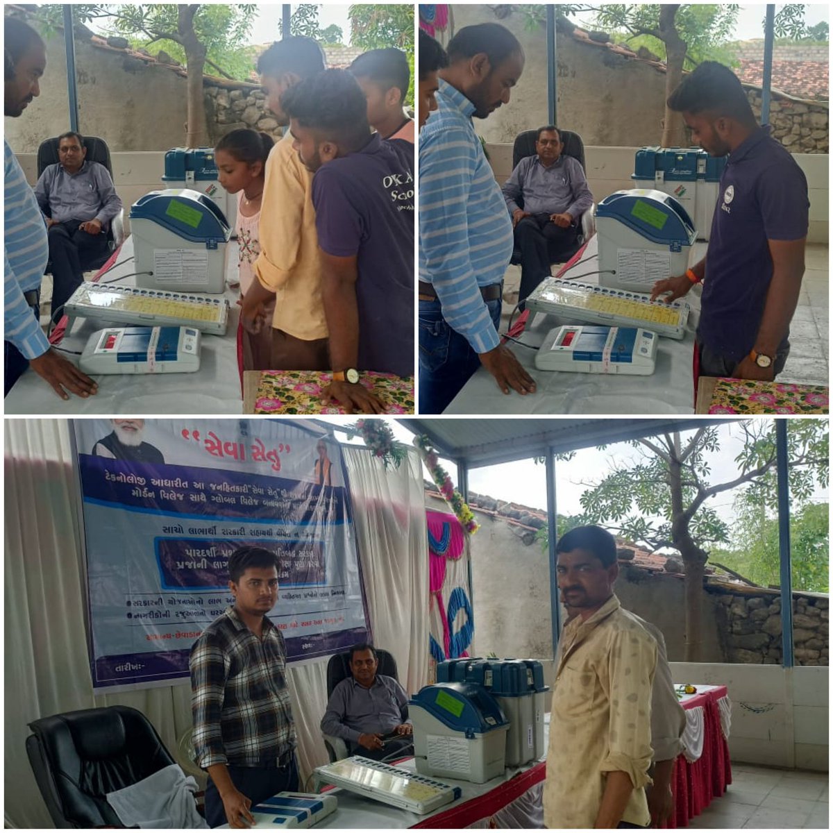 EVM demostration at Hingolgadh... 72 Jasdan AC... <a href="/CEOGujarat/">Chief Electoral Officer, Gujarat</a> <a href="/ElectionRajkot/">DEO Rajkot</a> @RajkotInfo