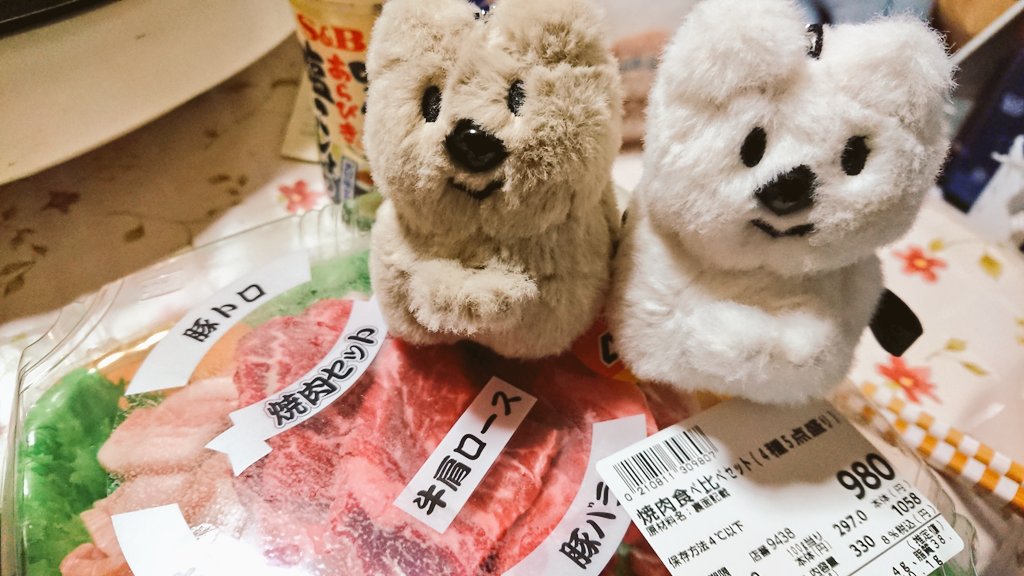 クオッカちゃん/もももちずきんちゃん ハンドメイド ぬいぐるみ