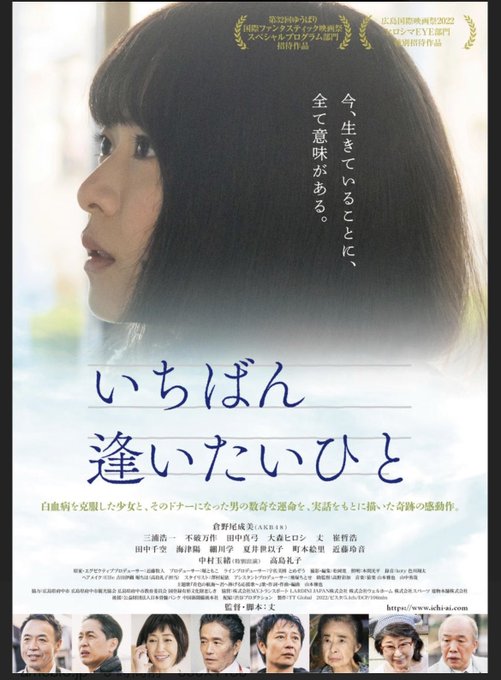 Twitterのコスプレ画像25