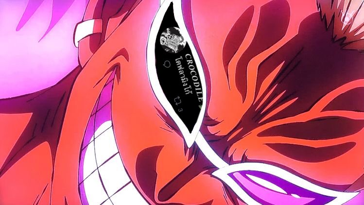 หืม ฟุฟุฟุฟุ อะไรของมันอีกล่ะทีนี้ /ก้มลงมองเดนเดนมูชิ