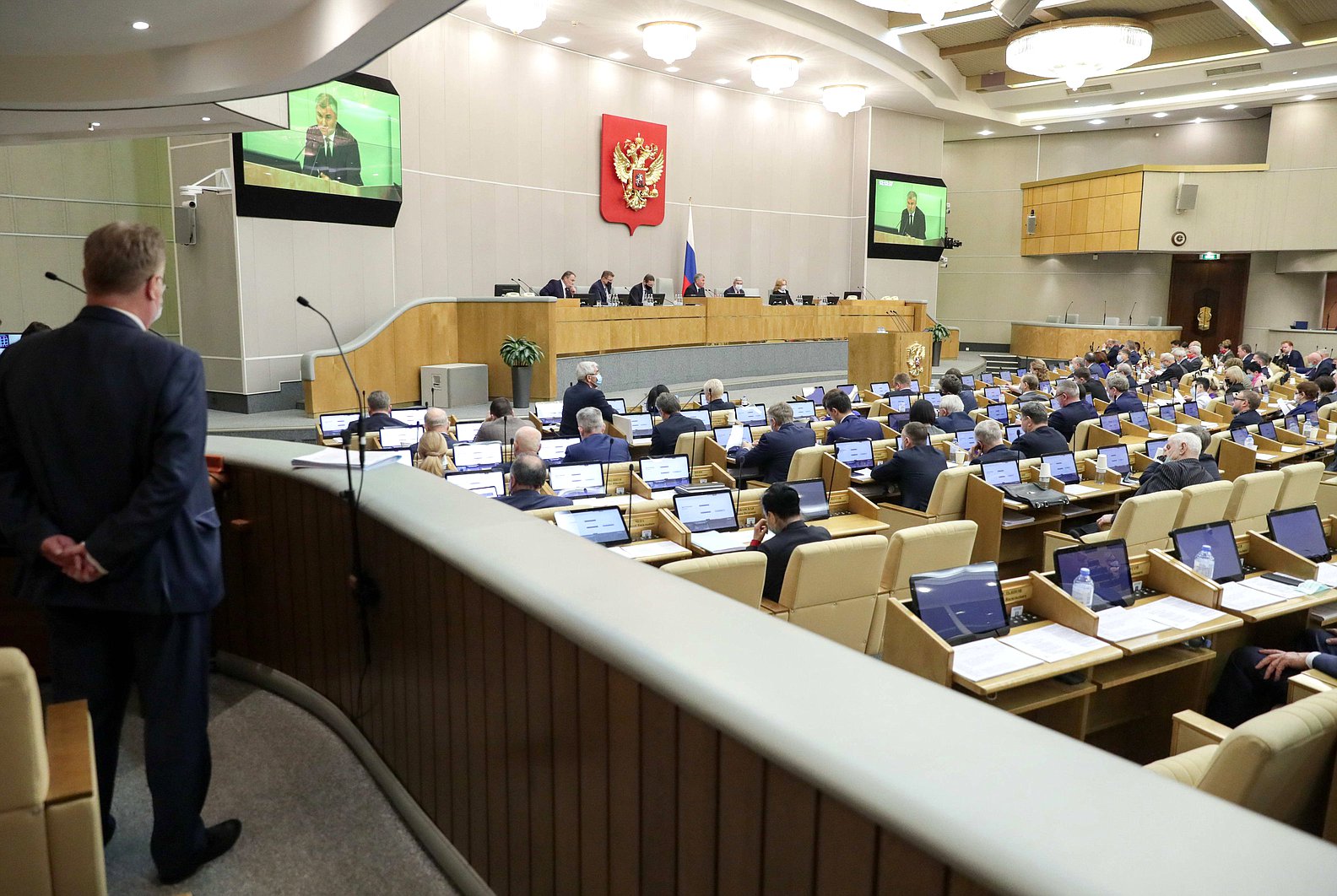 Государственная Дума заседание 2021