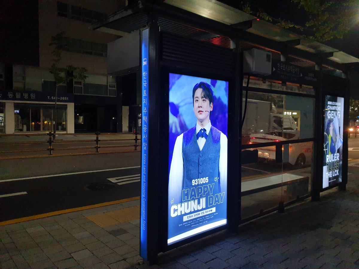 写真が届きました〜😭めっちゃ綺麗じゃないですか？参加者の皆様、手伝ってくれた빛날님本当にありがとうございます💜
#틴탑 #천지