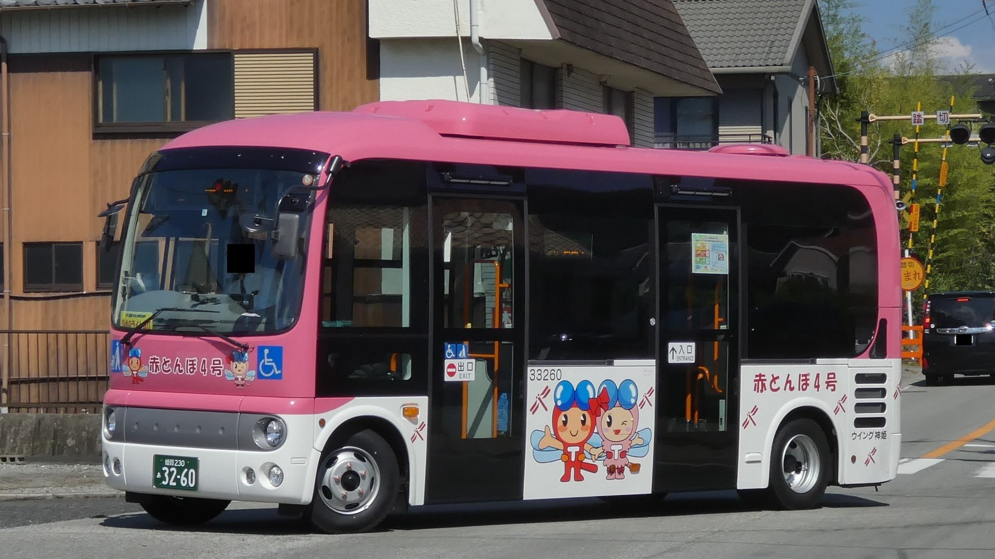 Fd-XDhcUUAIXoqc.jpg:large