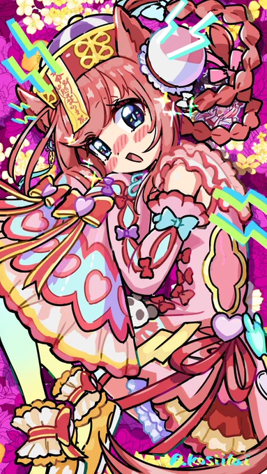 でじたん #ウマ娘 