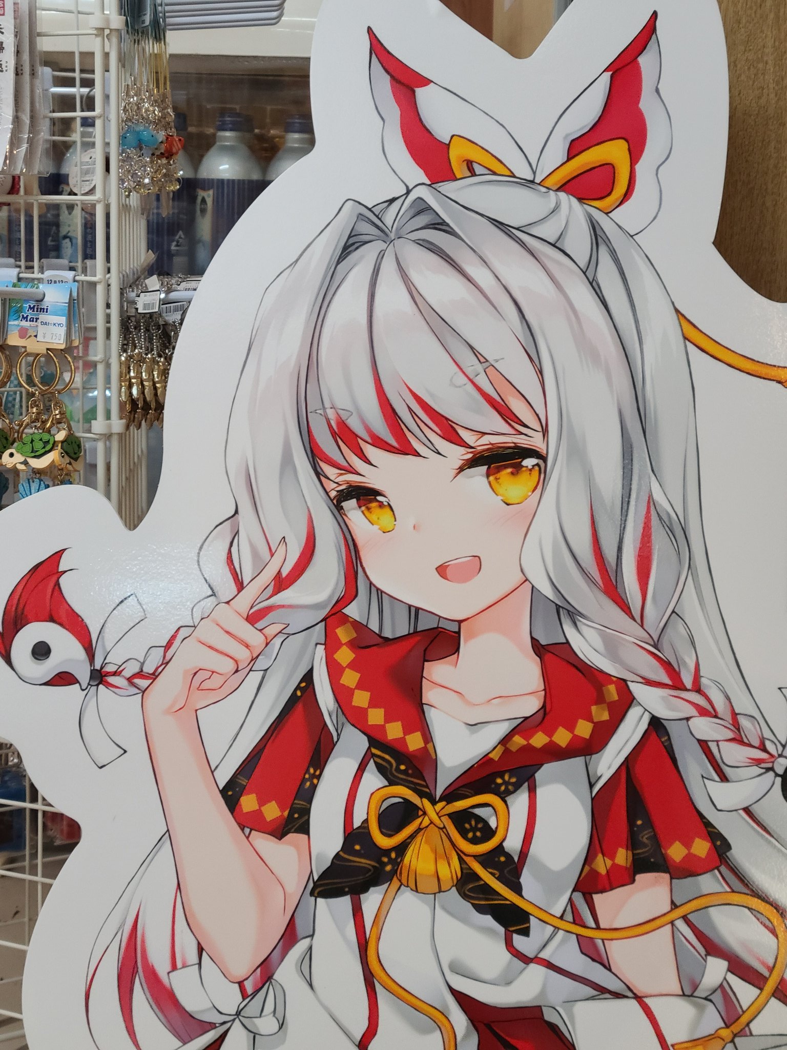 西の雅 常盤 Ntokiwa Twitter