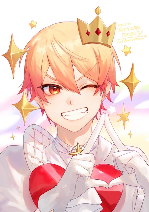 衣装すき、天才#prsk_FA 