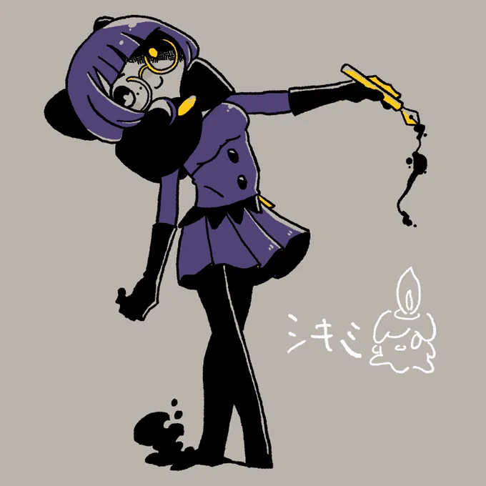欲望の化身か?> ポケモンの女性キャラで一番セクシーでかわいくて美人でおっぱいもデカくて四天王で小説家だから社会的地位も高いシキミさんお願… #odaibako_cbcb1728  
