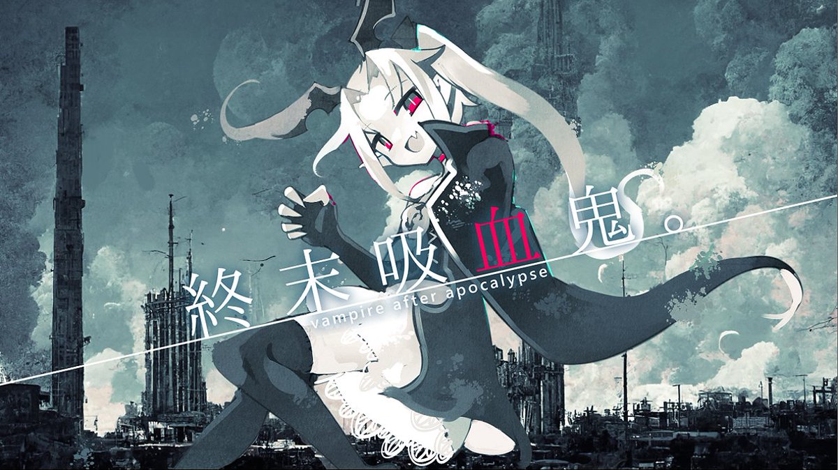 タグ フリーゲーム の注目ツイート メガとんトラック