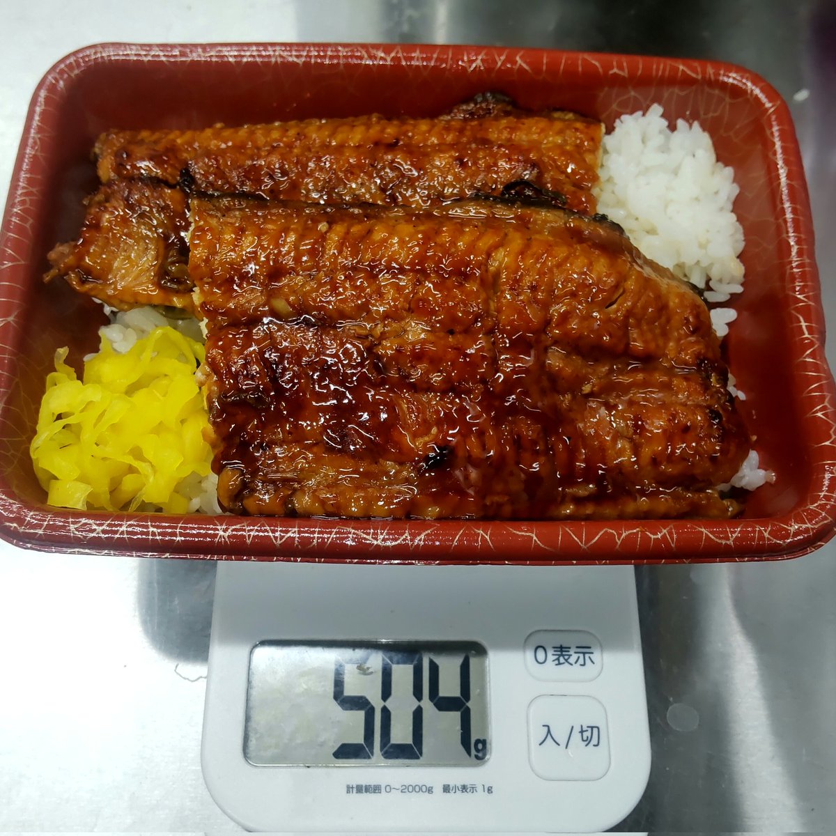 torishonishino's tweet photo. えーと…

そろそろ閉店しますm(_ _)m

#鶏笑　#札幌Twitter会　#さっぴよ https://t.co/r0yqQNuLNG