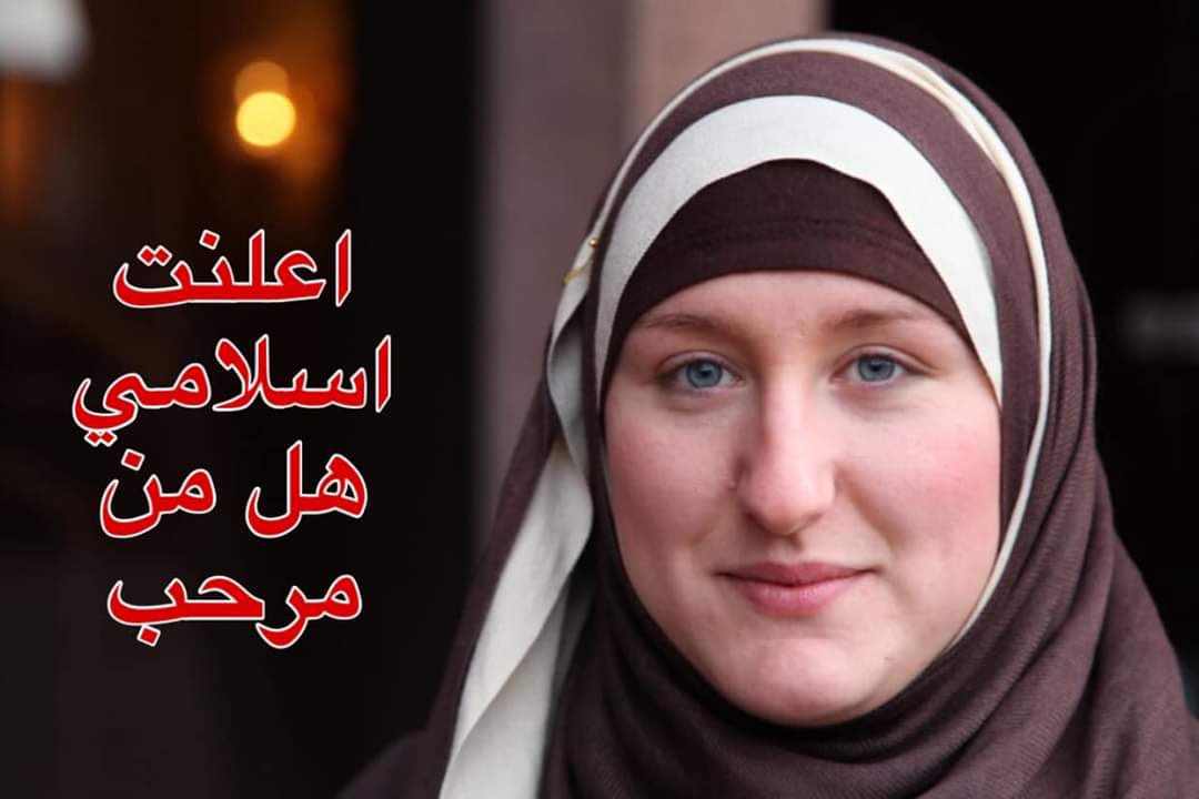 Raseesinfo tweet picture