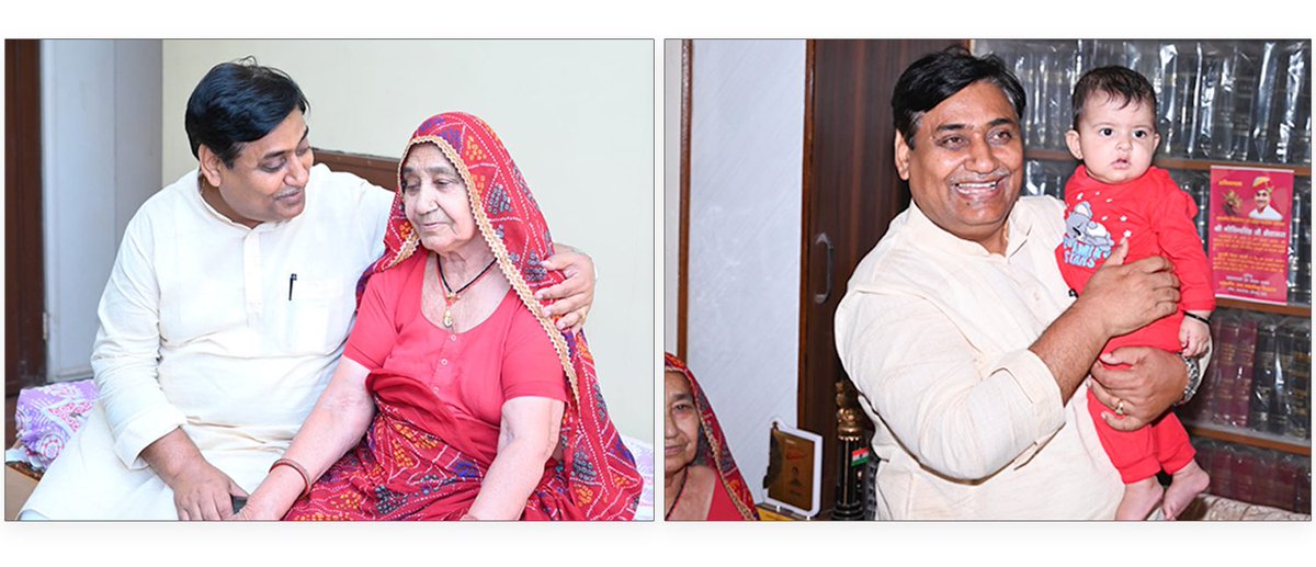 सीकर आवास पर आज जन्मदिन के शुभ अवसर पर करुणा एवं प्रेम की प्रतिमूर्ति मां से आशीर्वाद लिया और लाड़ली पोती नव्यासा के साथ खुशी के पल बिताए।